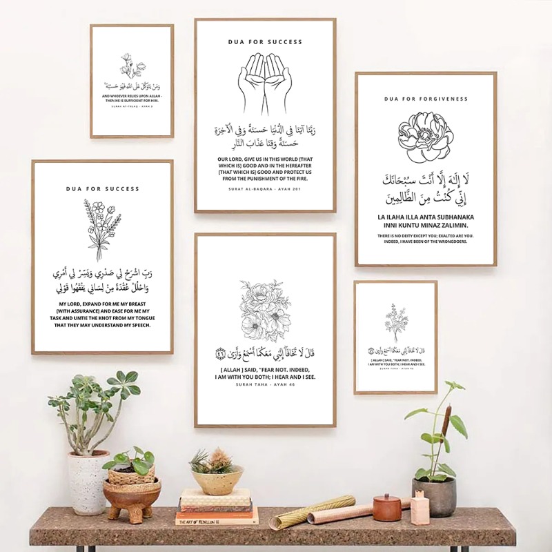 Islamic Calligraphy Quran Sura - огляд і ціна Resin Art Quotes