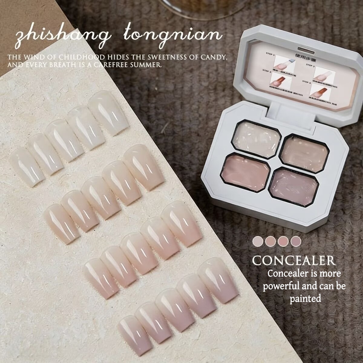 4 Colors Concealer Popular Nud - огляд і ціна Resin Art Gel