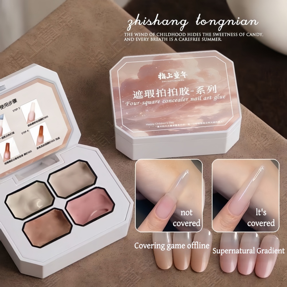4 Colors Gradient pink ，nude P - огляд і ціна Resin Art Gel