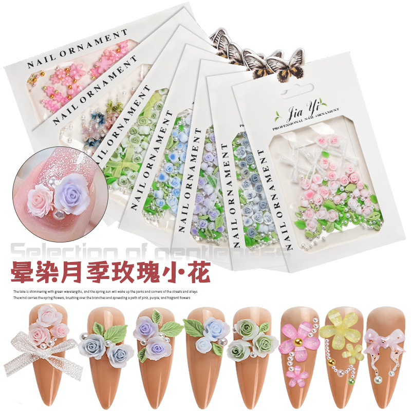 Summer Fresh Mini Pearl Resin  - огляд і ціна Resin Art Rose Petals